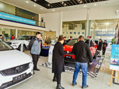 十年風雨同舟路，品質服務鑄輝煌——吉利汽車杭州鼎倫銷售發(fā)展歷程