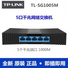 經(jīng)典再續(xù) 水星MW325R四天線(xiàn)300M無(wú)線(xiàn)路由器評(píng)測(cè)，舊時(shí)代的神器也能玩出新花樣